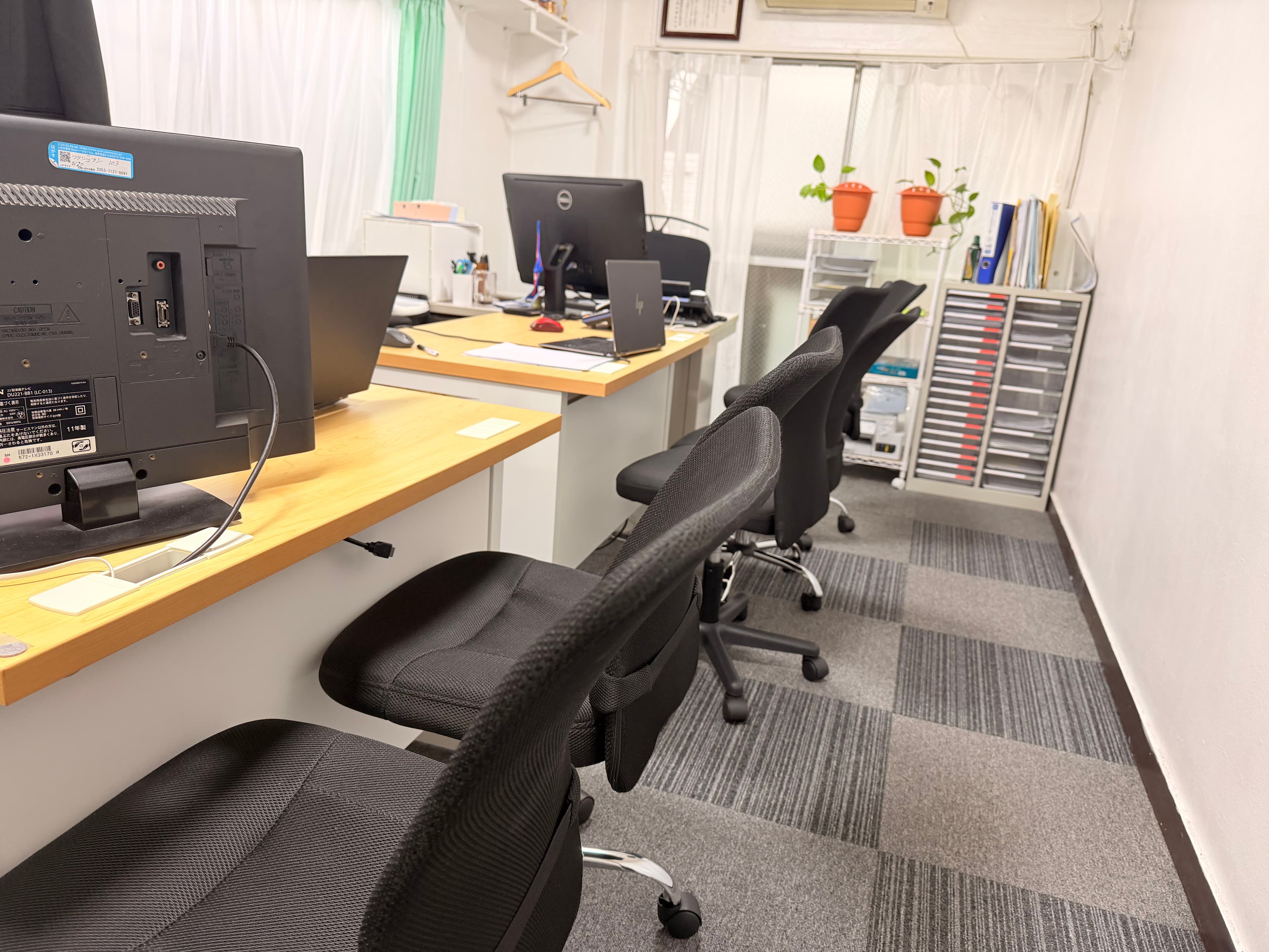 Gallery image 1
