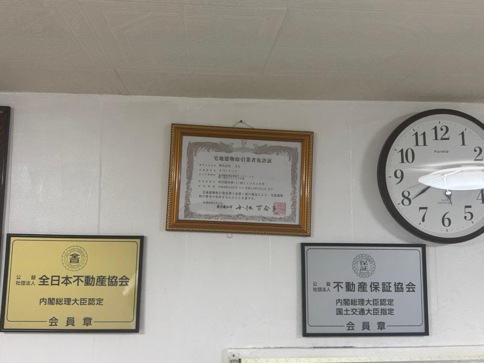 Gallery image 13