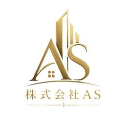 株式会社AS ロゴ